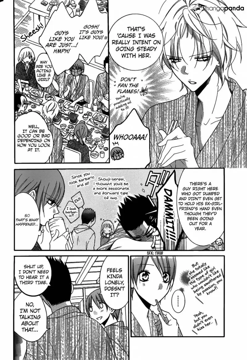 Namaikizakari Chapter 75 - Page 12 in English