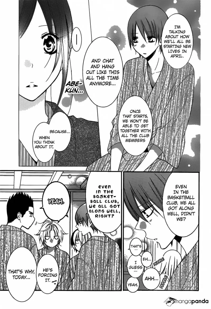 Namaikizakari Chapter 75 - Page 13 in English
