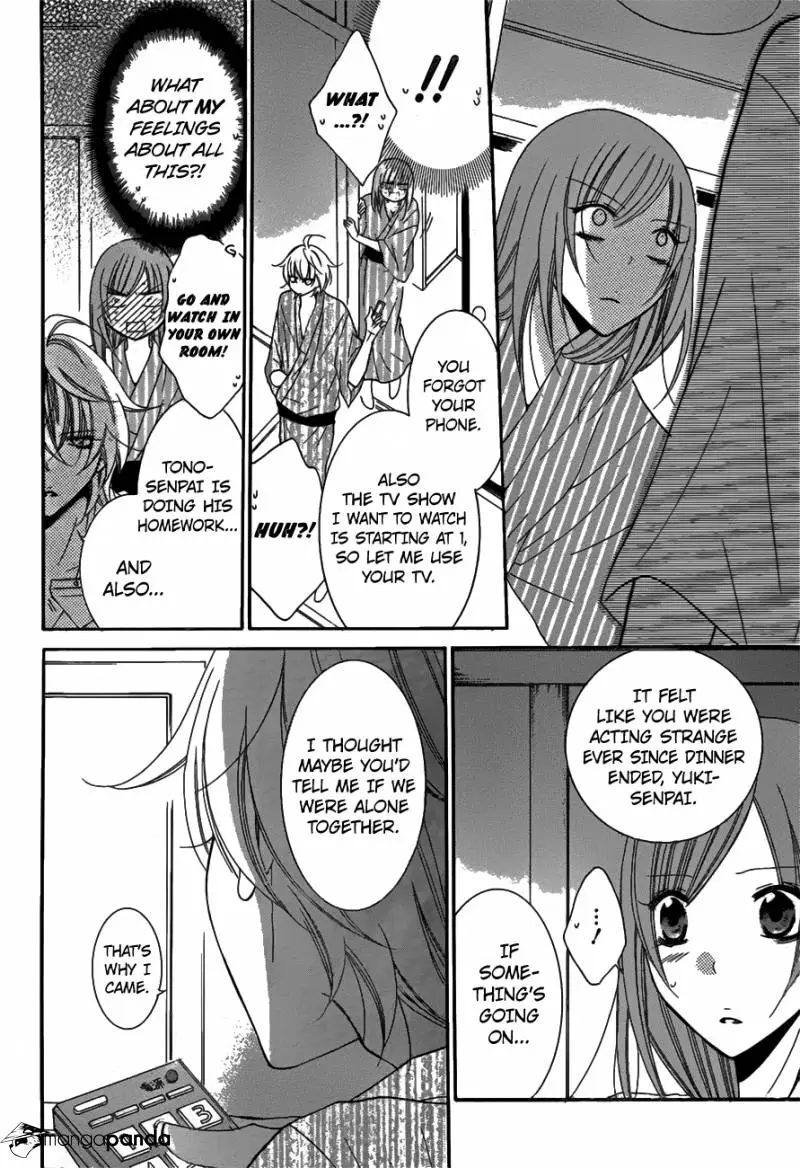 Namaikizakari Chapter 75 - Page 18 in English