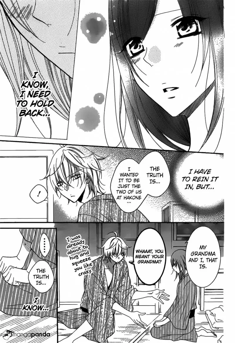 Namaikizakari Chapter 75 - Page 19 in English