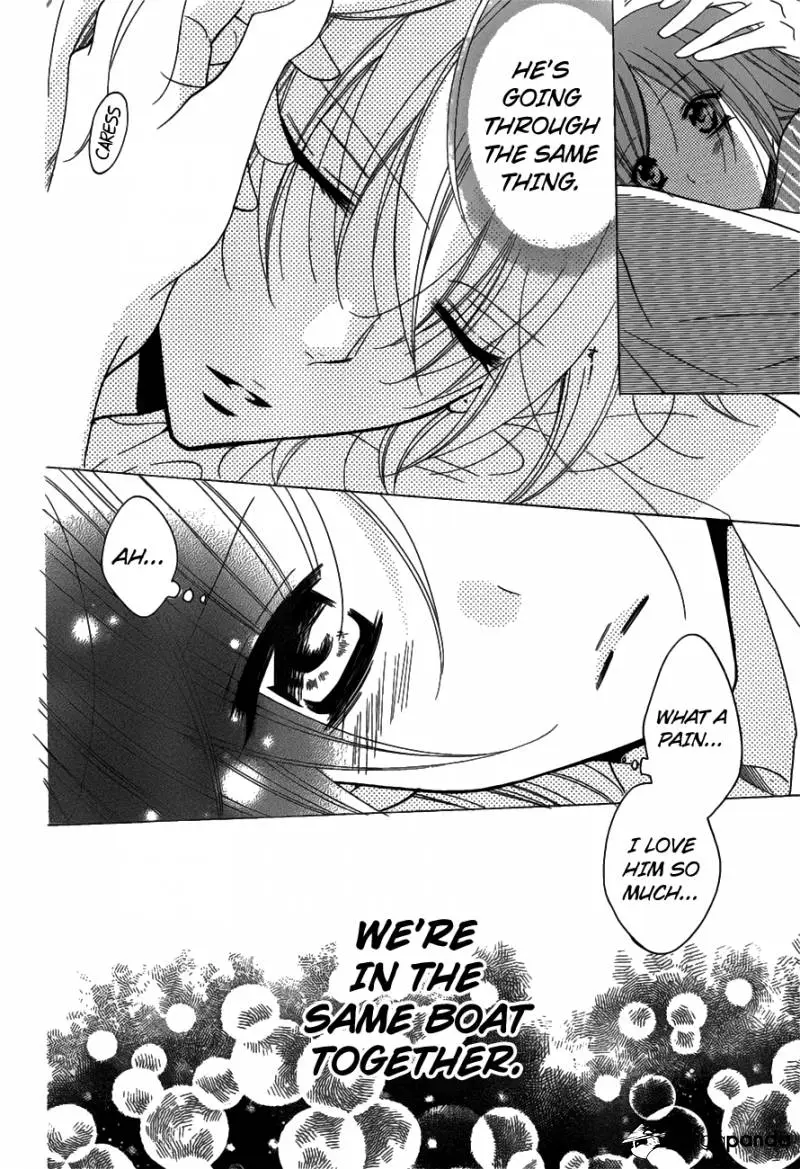 Namaikizakari Chapter 75 - Page 28 in English