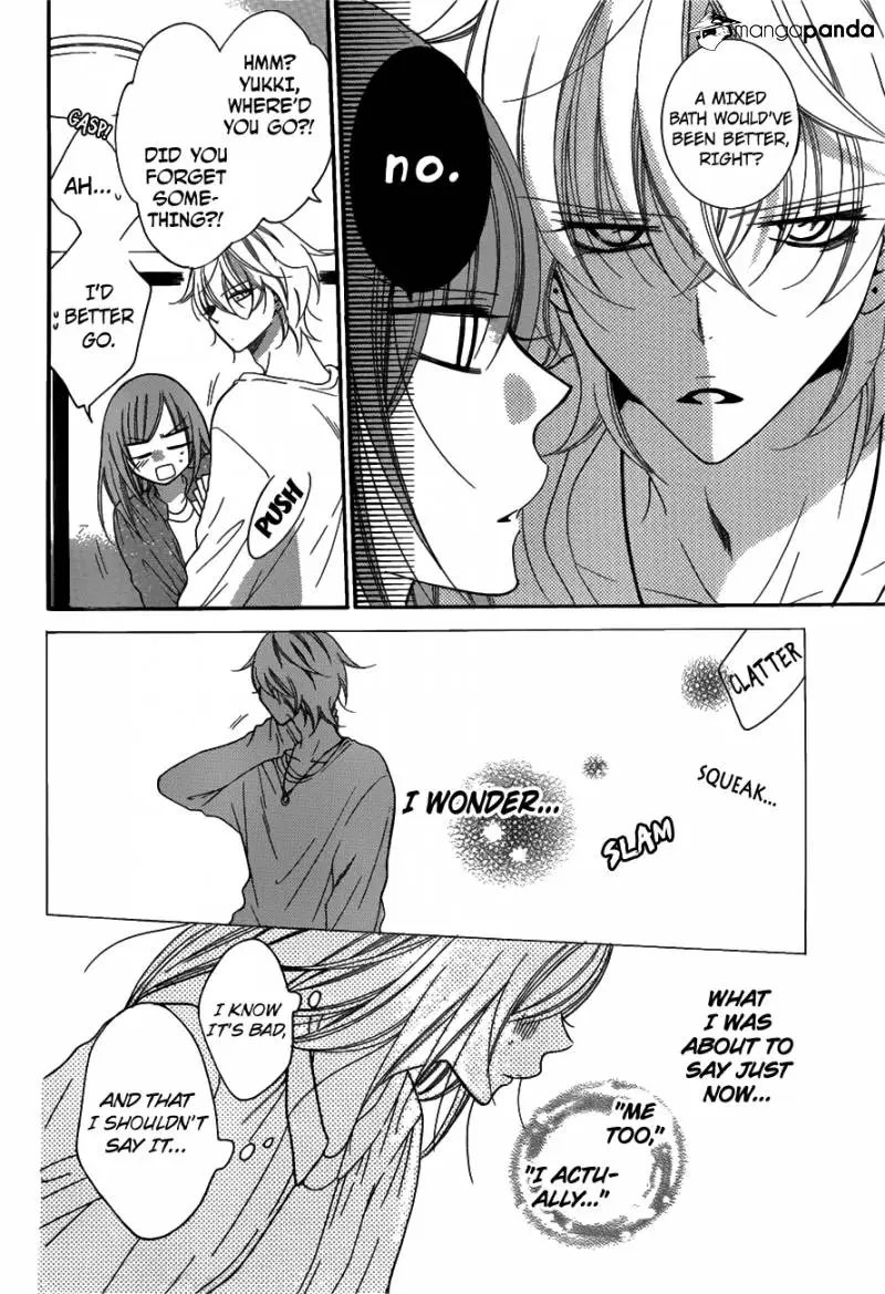 Namaikizakari Chapter 75 - Page 4 in English