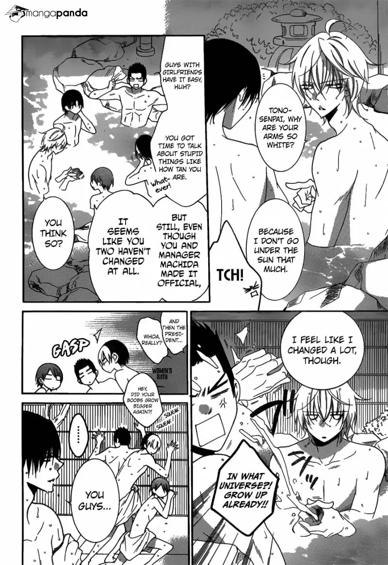 Namaikizakari Chapter 75 - Page 6 in English