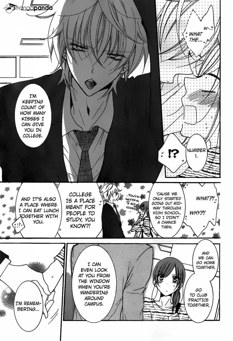 Namaikizakari Chapter 76 - Page 11 in English