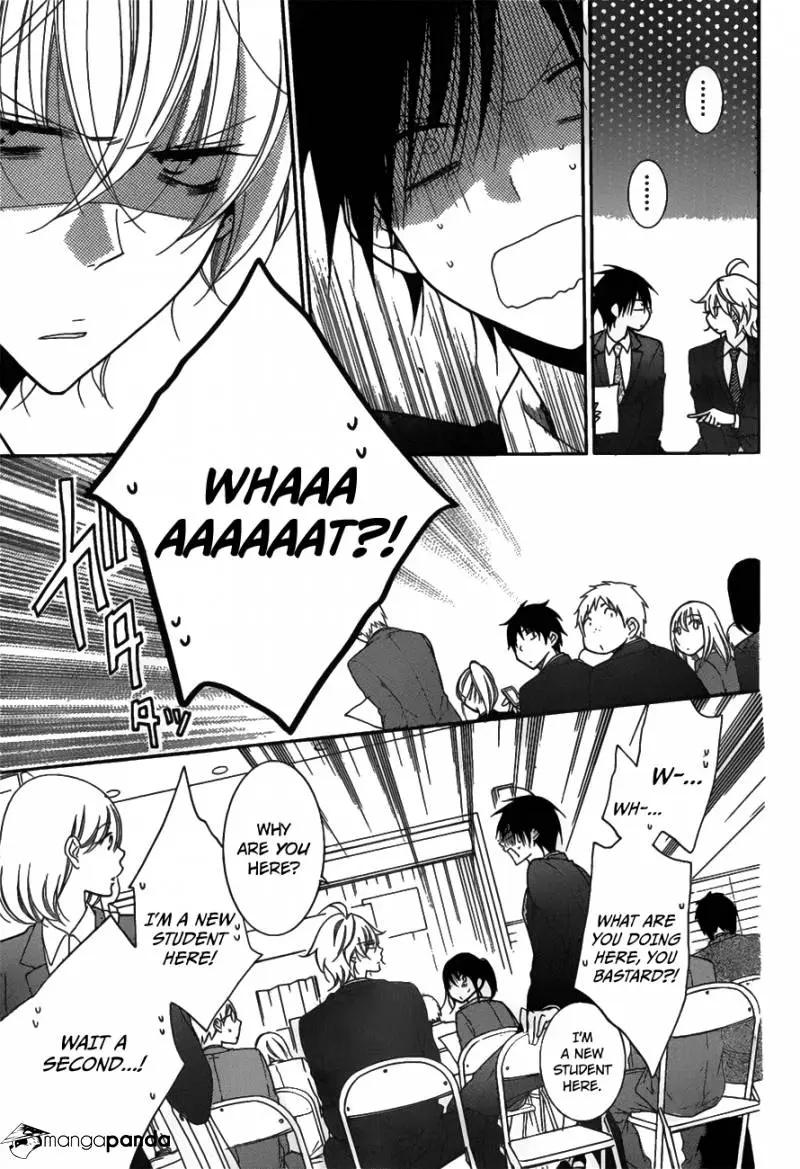 Namaikizakari Chapter 76 - Page 15 in English