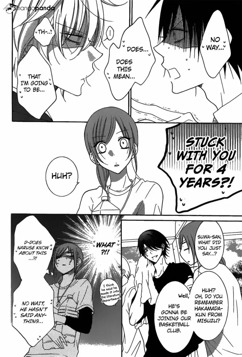 Namaikizakari Chapter 76 - Page 16 in English
