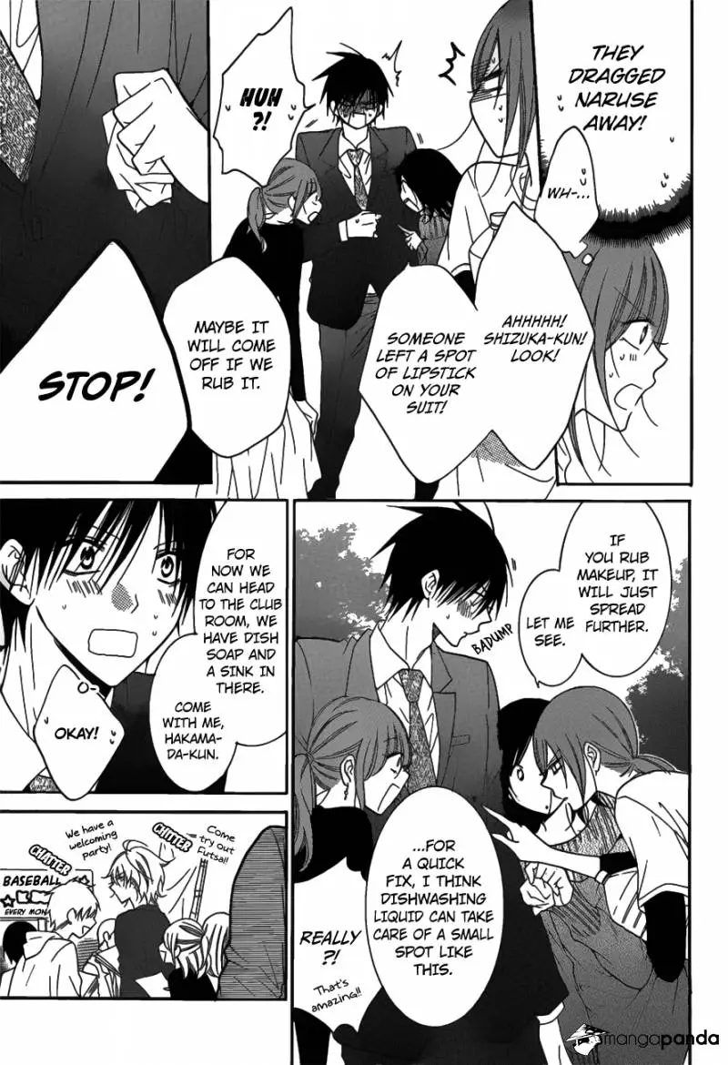 Namaikizakari Chapter 76 - Page 21 in English