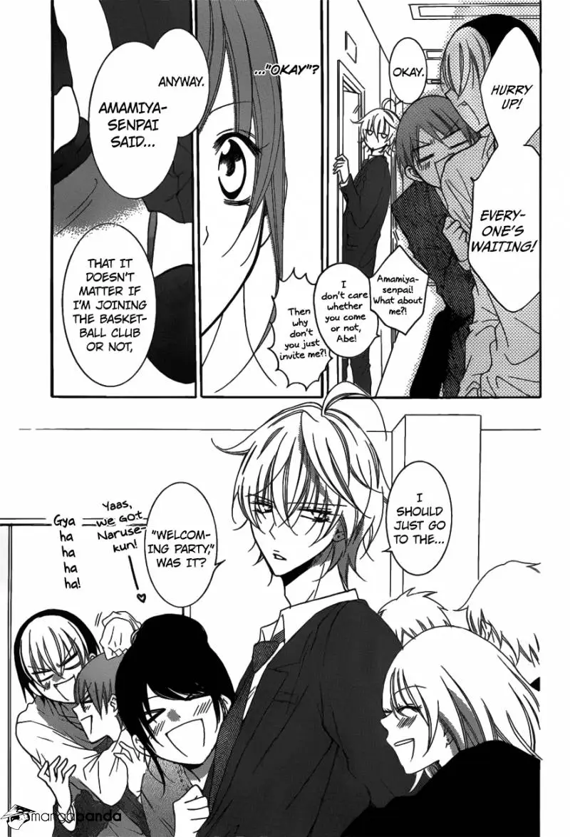 Namaikizakari Chapter 76 - Page 29 in English