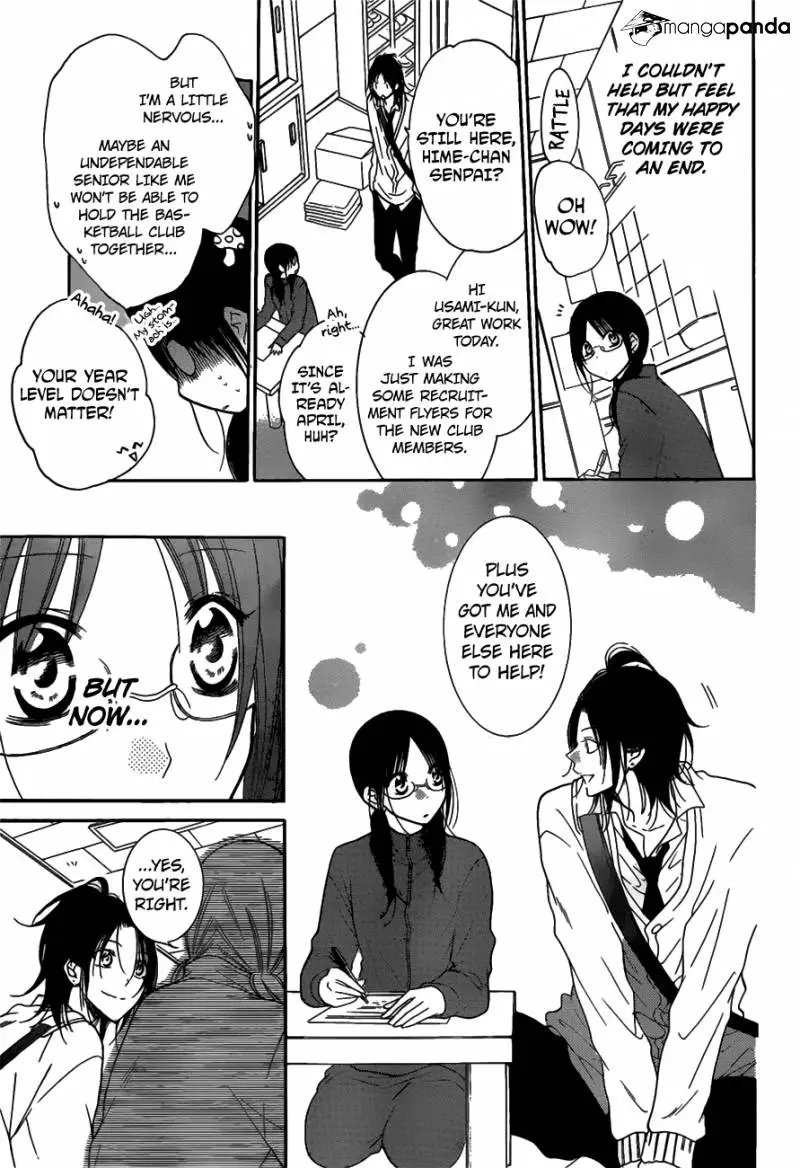 Namaikizakari Chapter 76 - Page 3 in English