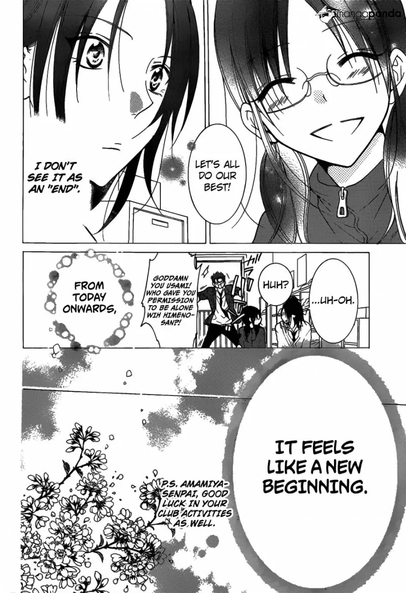 Namaikizakari Chapter 76 - Page 4 in English