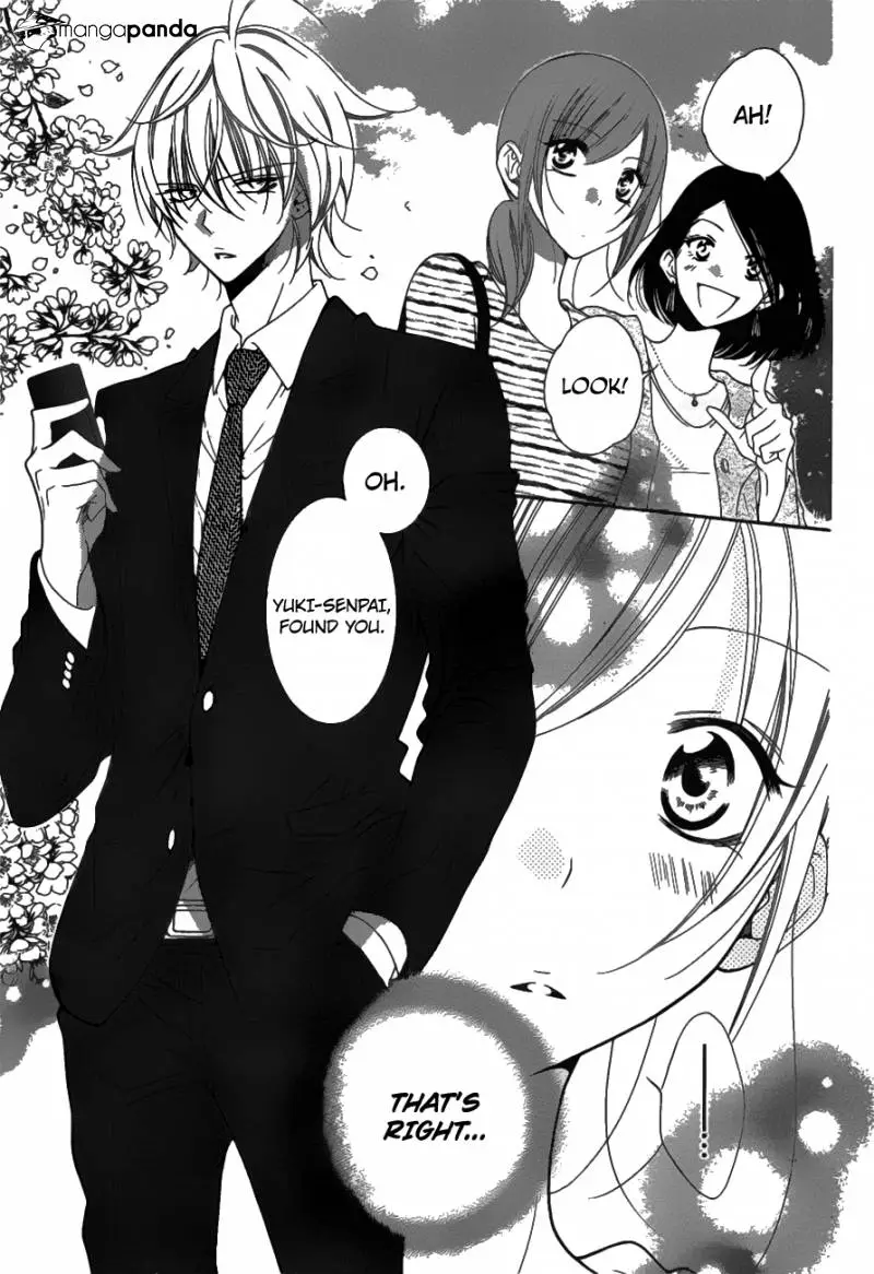 Namaikizakari Chapter 76 - Page 7 in English