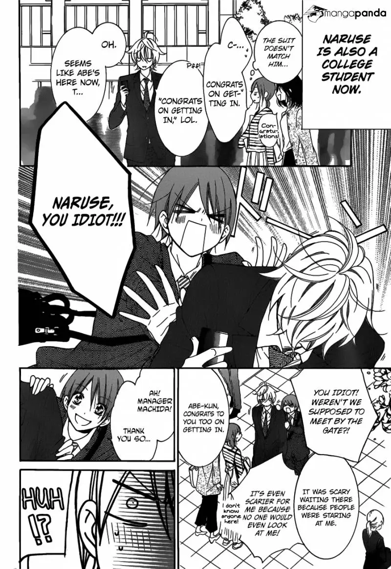 Namaikizakari Chapter 76 - Page 8 in English