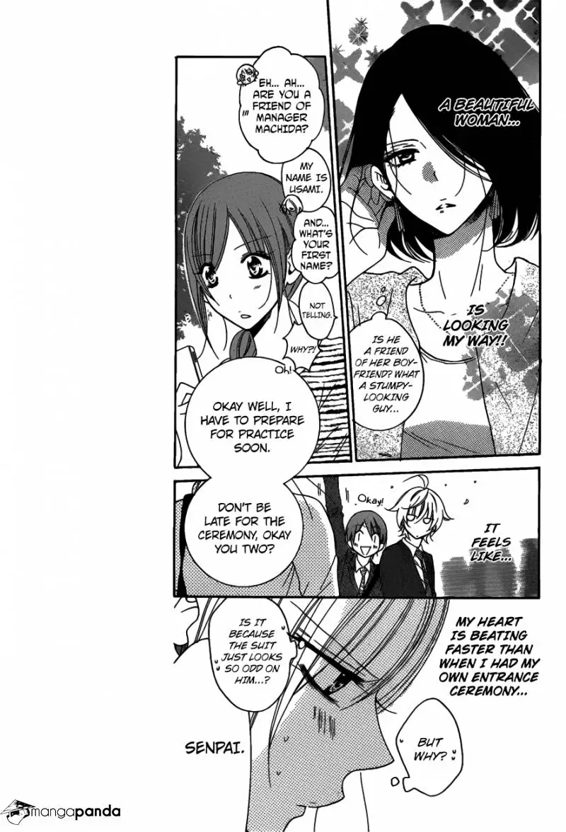 Namaikizakari Chapter 76 - Page 9 in English