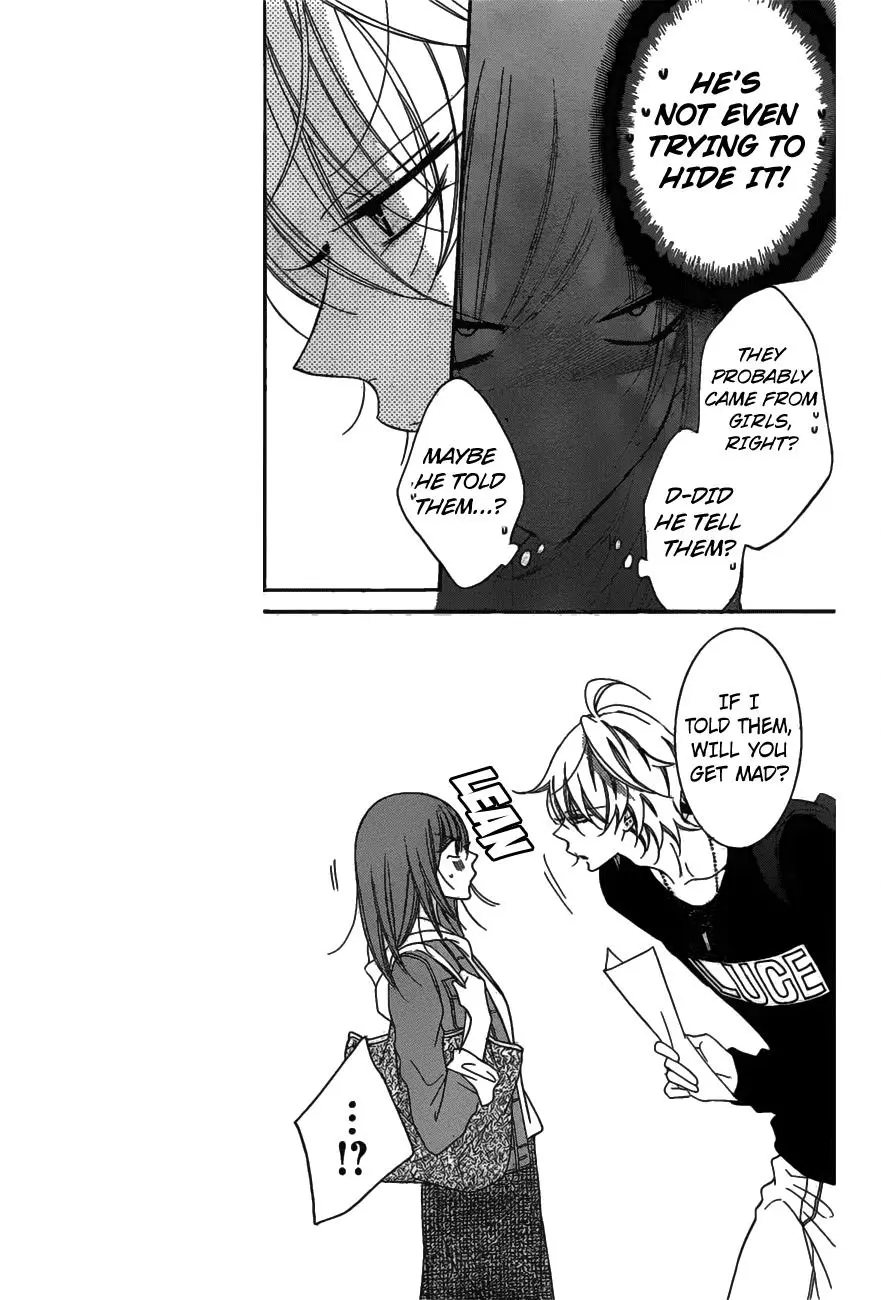 Namaikizakari Chapter 77 - Page 10 in English
