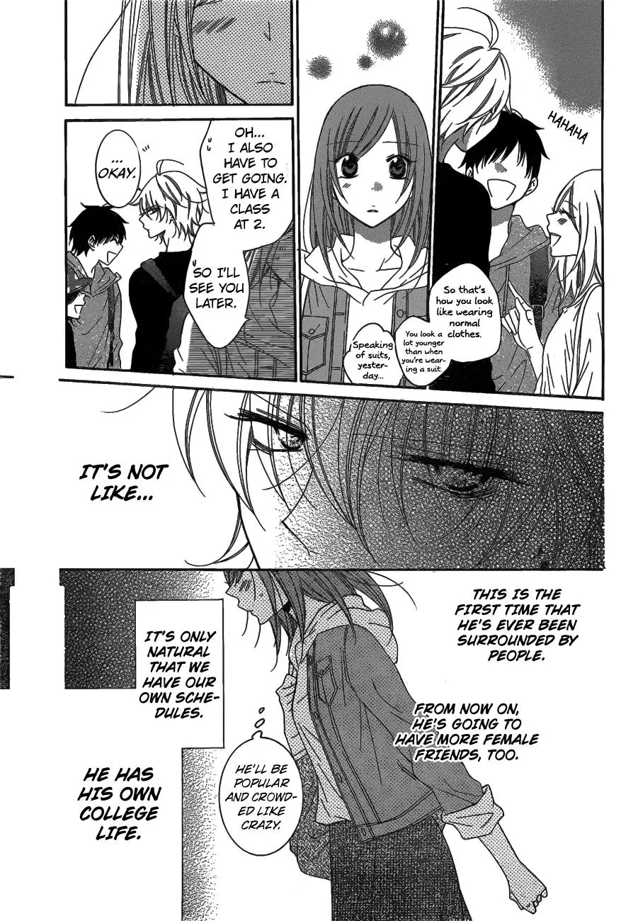 Namaikizakari Chapter 77 - Page 12 in English