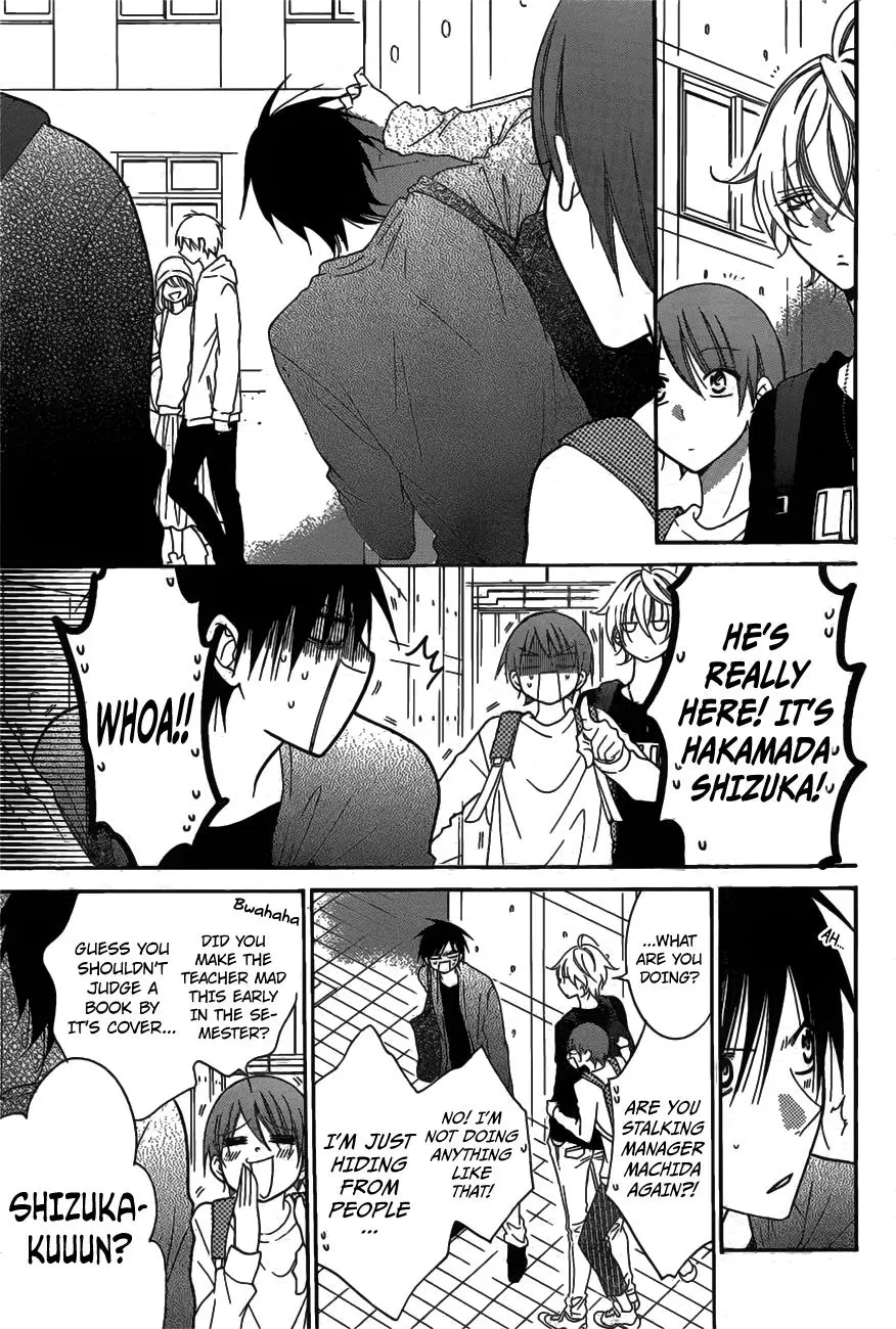 Namaikizakari Chapter 77 - Page 14 in English