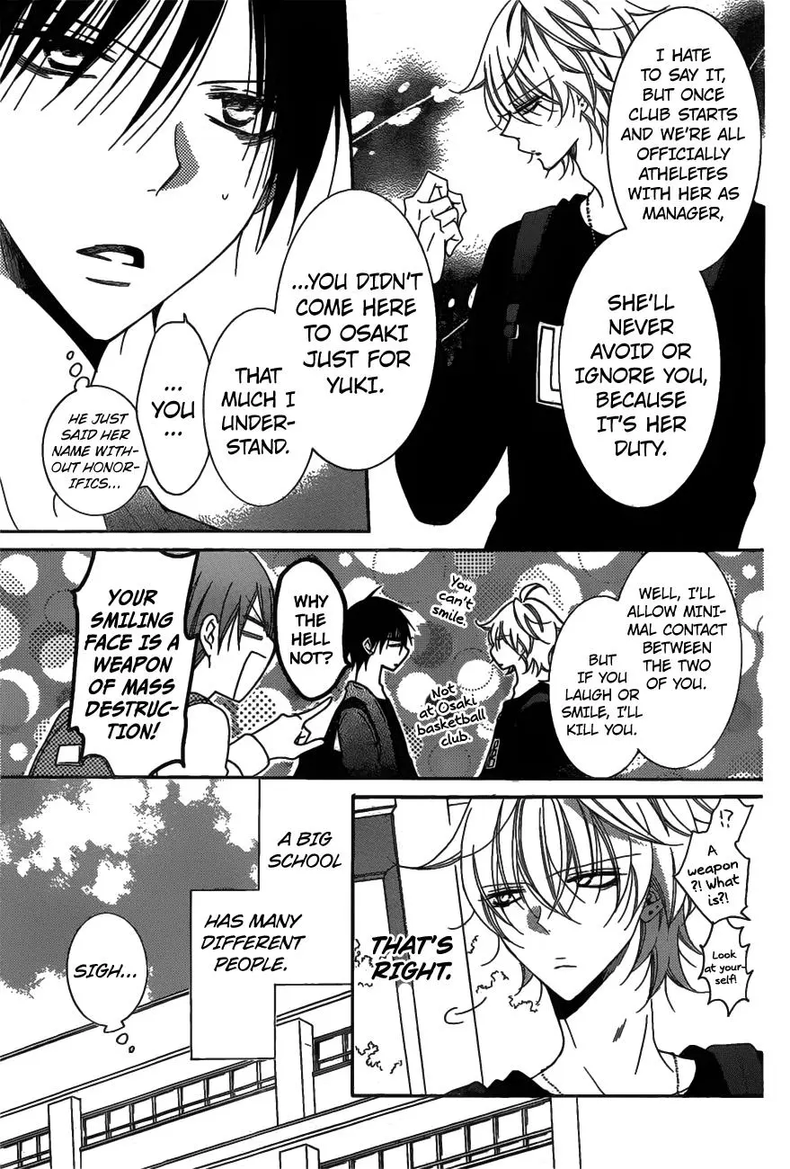 Namaikizakari Chapter 77 - Page 16 in English