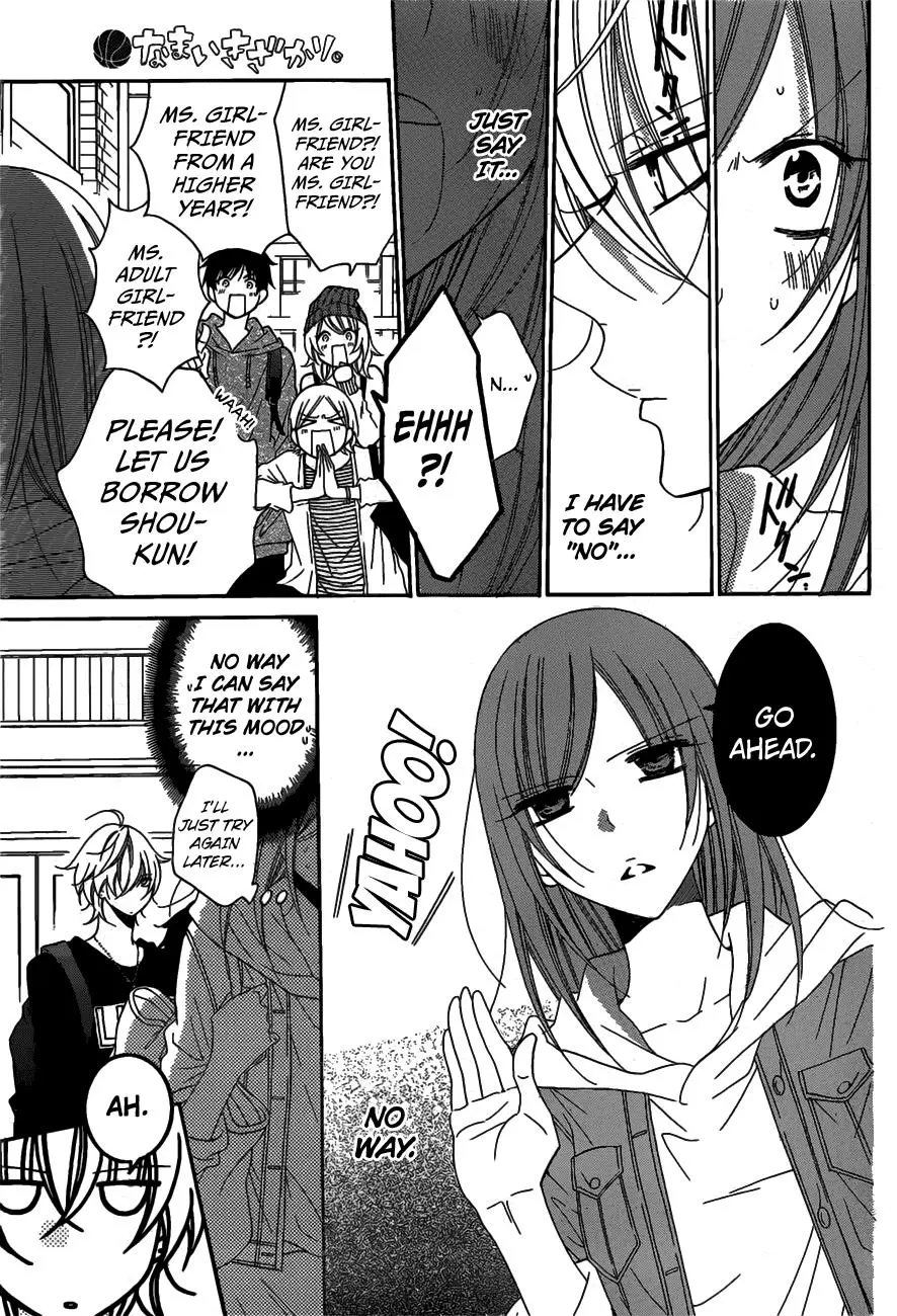 Namaikizakari Chapter 77 - Page 22 in English