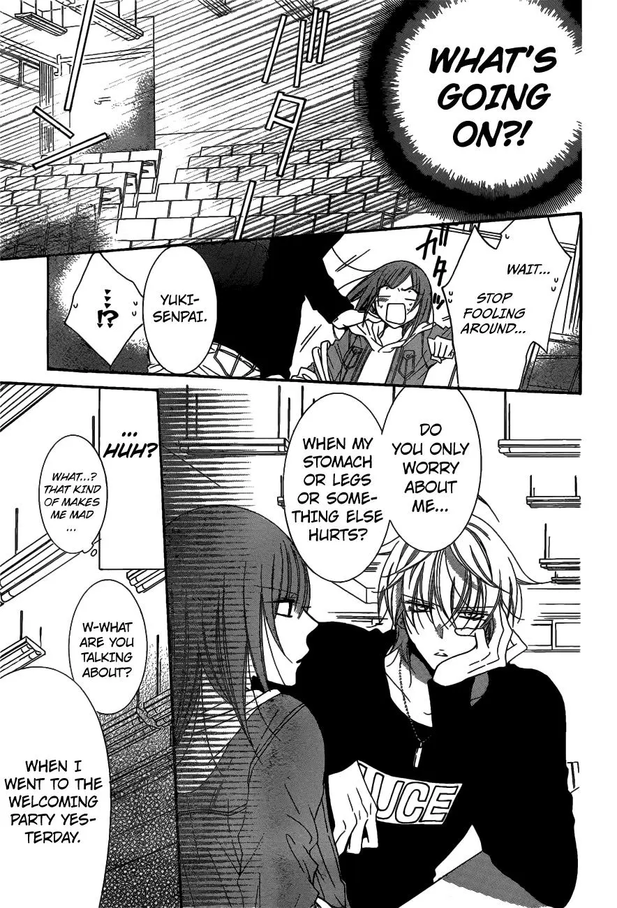 Namaikizakari Chapter 77 - Page 24 in English