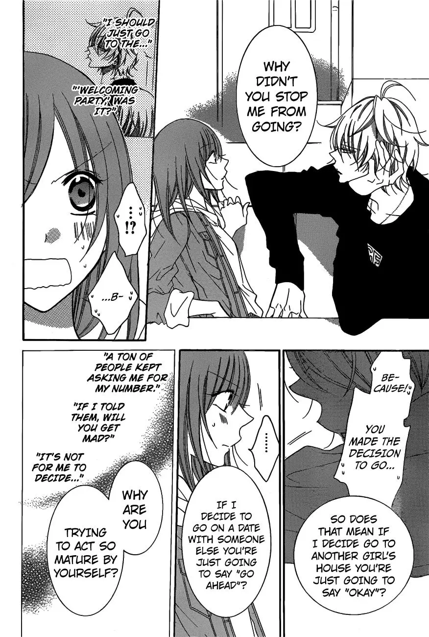 Namaikizakari Chapter 77 - Page 25 in English