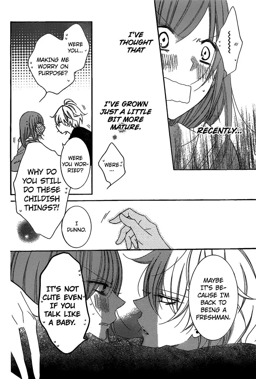 Namaikizakari Chapter 77 - Page 27 in English