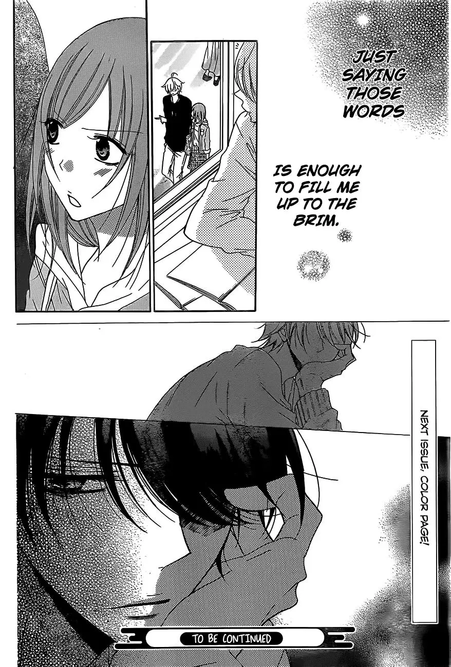 Namaikizakari Chapter 77 - Page 31 in English