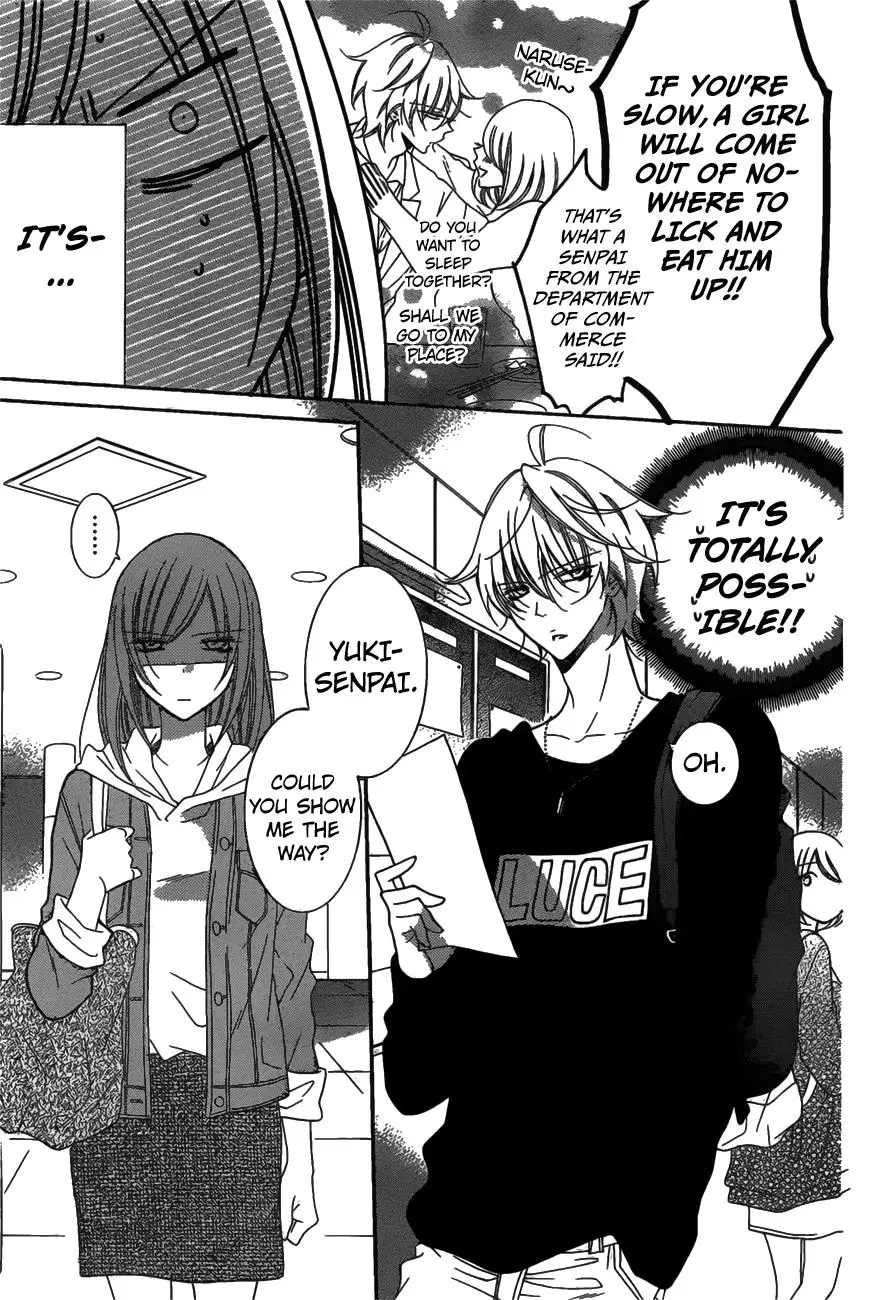 Namaikizakari Chapter 77 - Page 8 in English