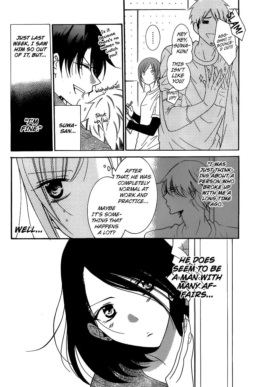 Namaikizakari Chapter 78 - Page 10 in English