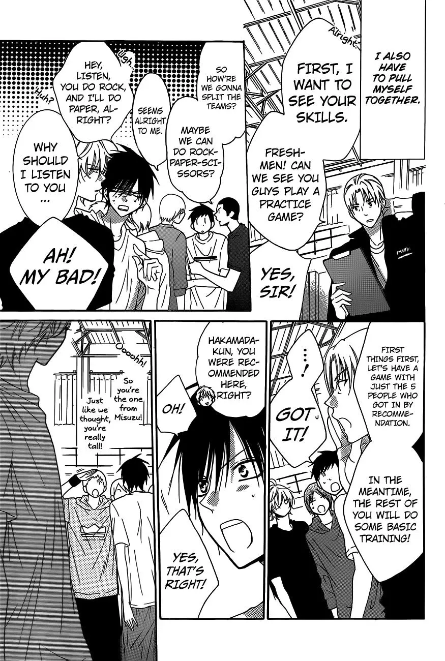 Namaikizakari Chapter 78 - Page 13 in English