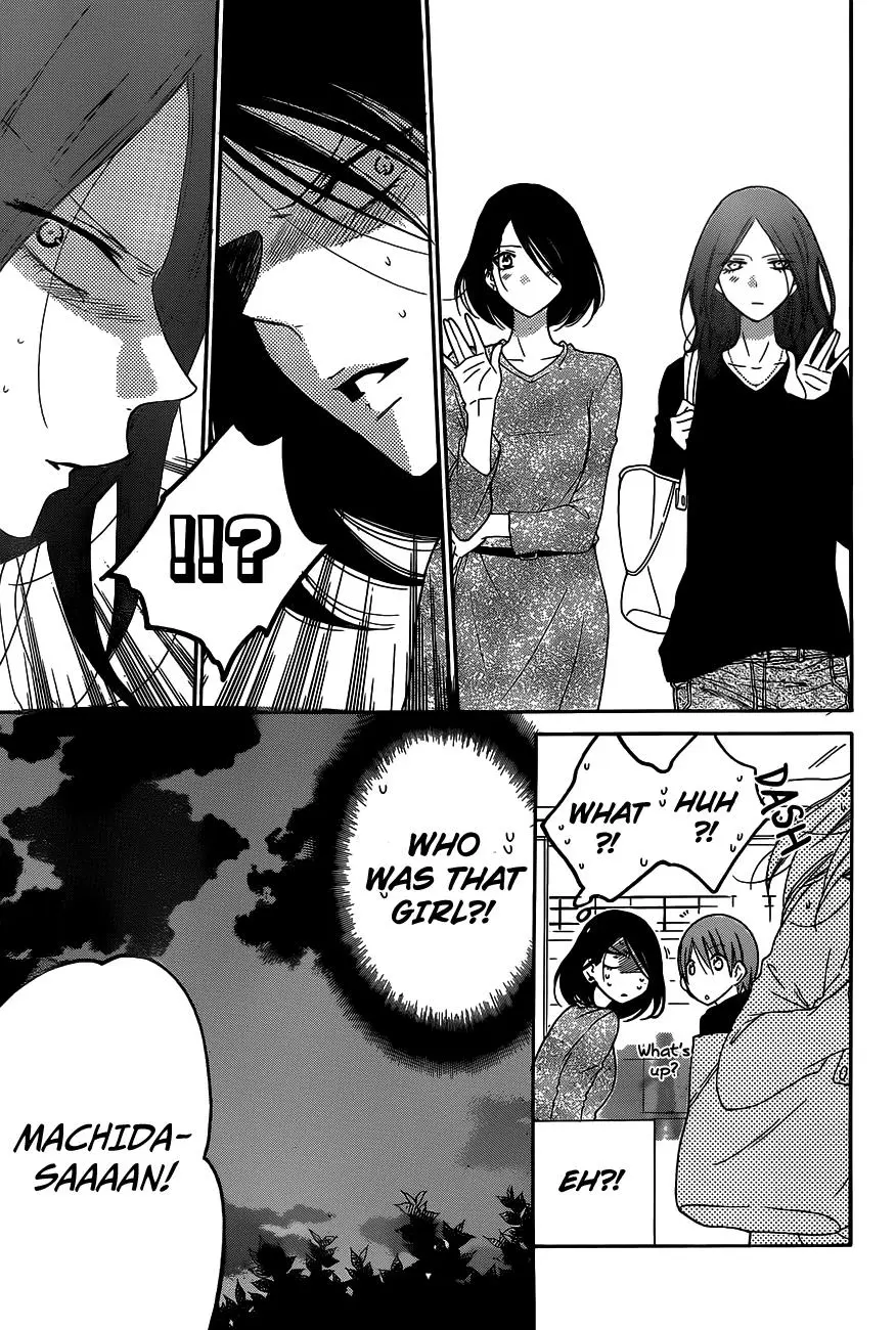 Namaikizakari Chapter 78 - Page 15 in English