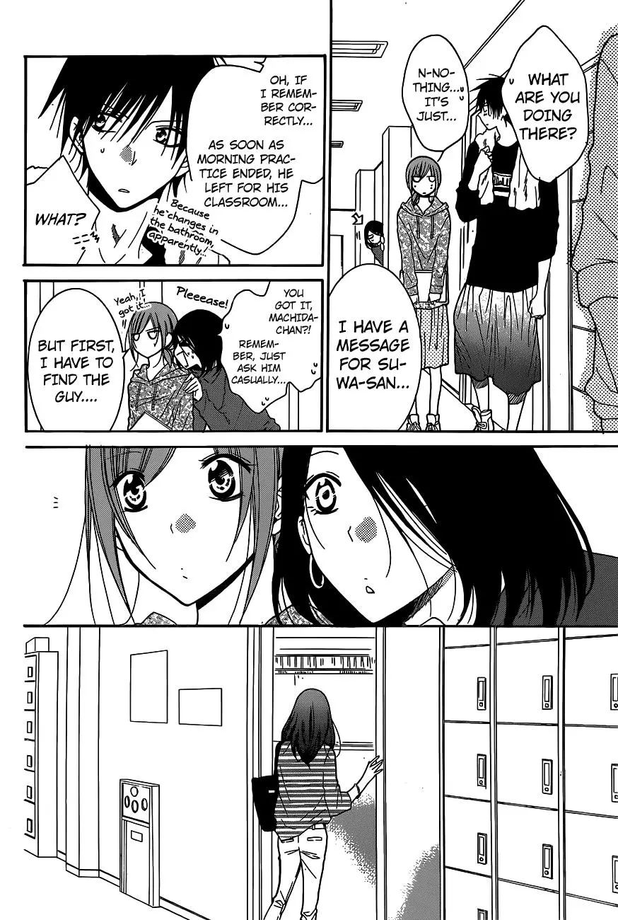 Namaikizakari Chapter 78 - Page 20 in English