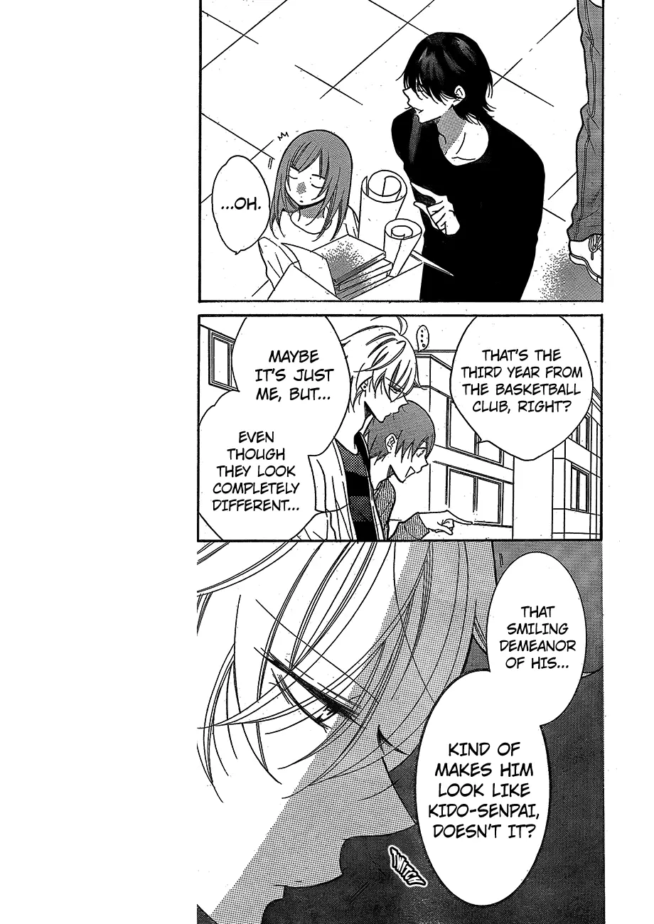 Namaikizakari Chapter 79 - Page 10 in English