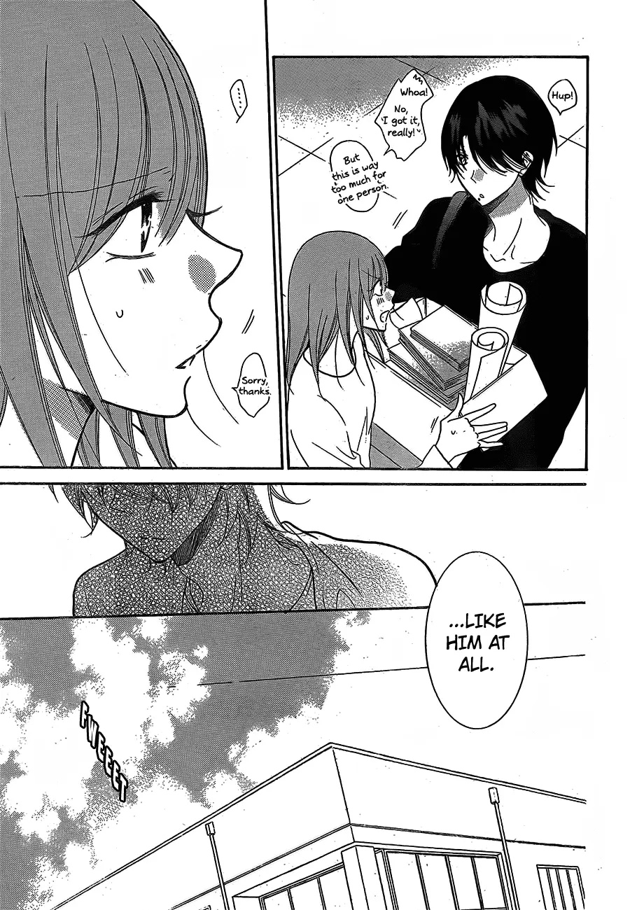 Namaikizakari Chapter 79 - Page 12 in English