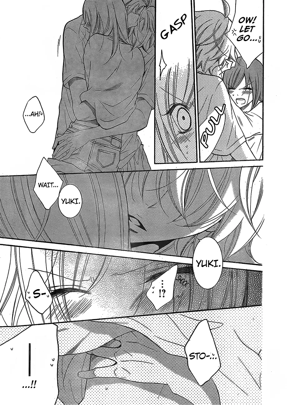 Namaikizakari Chapter 79 - Page 24 in English