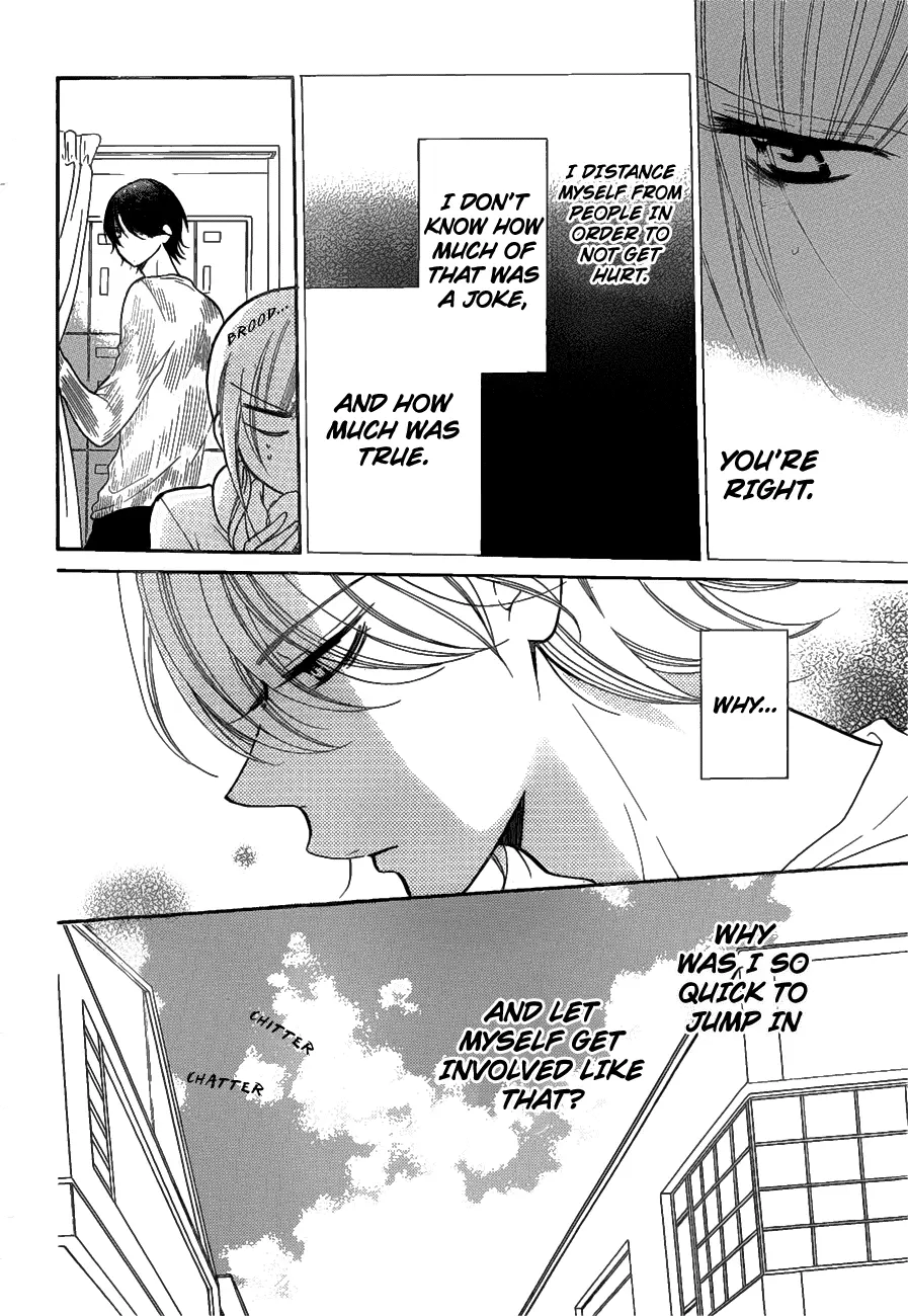 Namaikizakari Chapter 79 - Page 5 in English