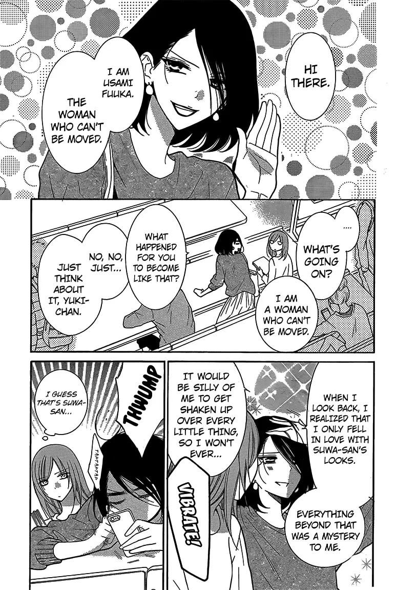 Namaikizakari Chapter 79 - Page 6 in English