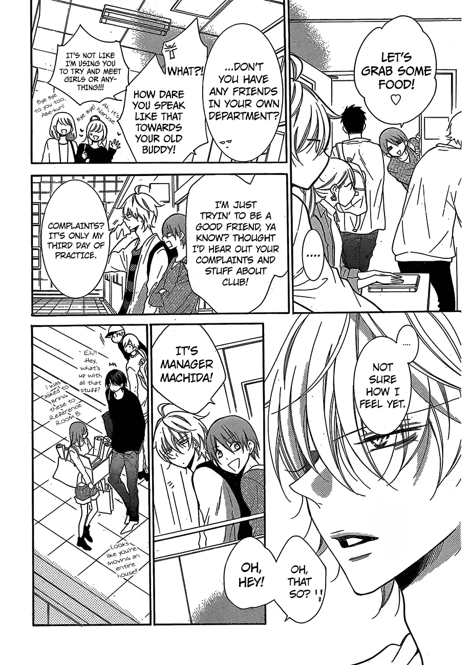 Namaikizakari Chapter 79 - Page 9 in English