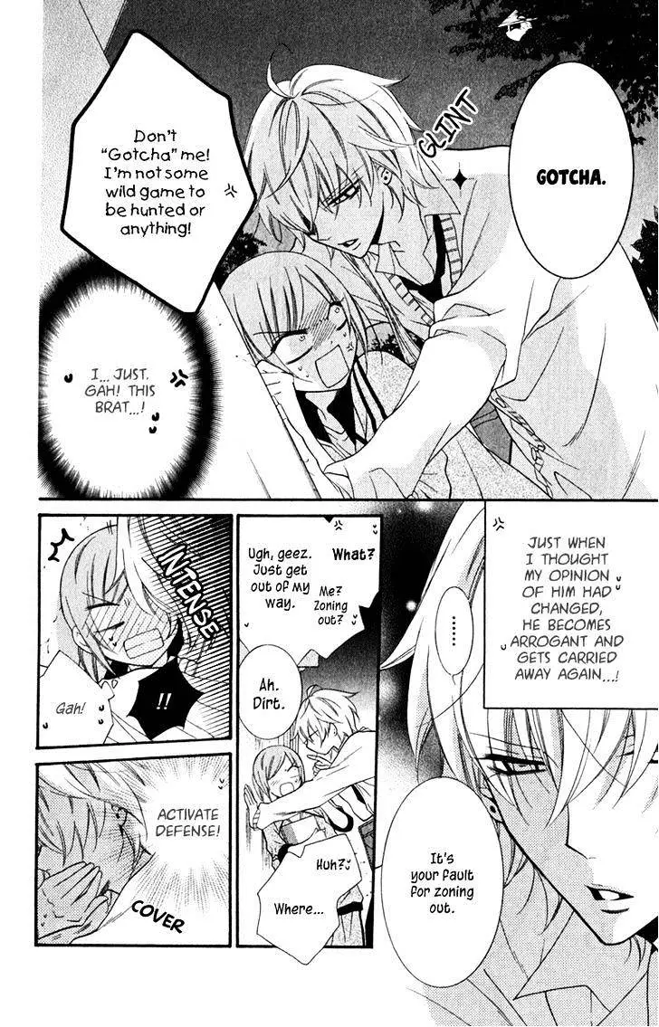 Namaikizakari Chapter 8 - Page 10 in English