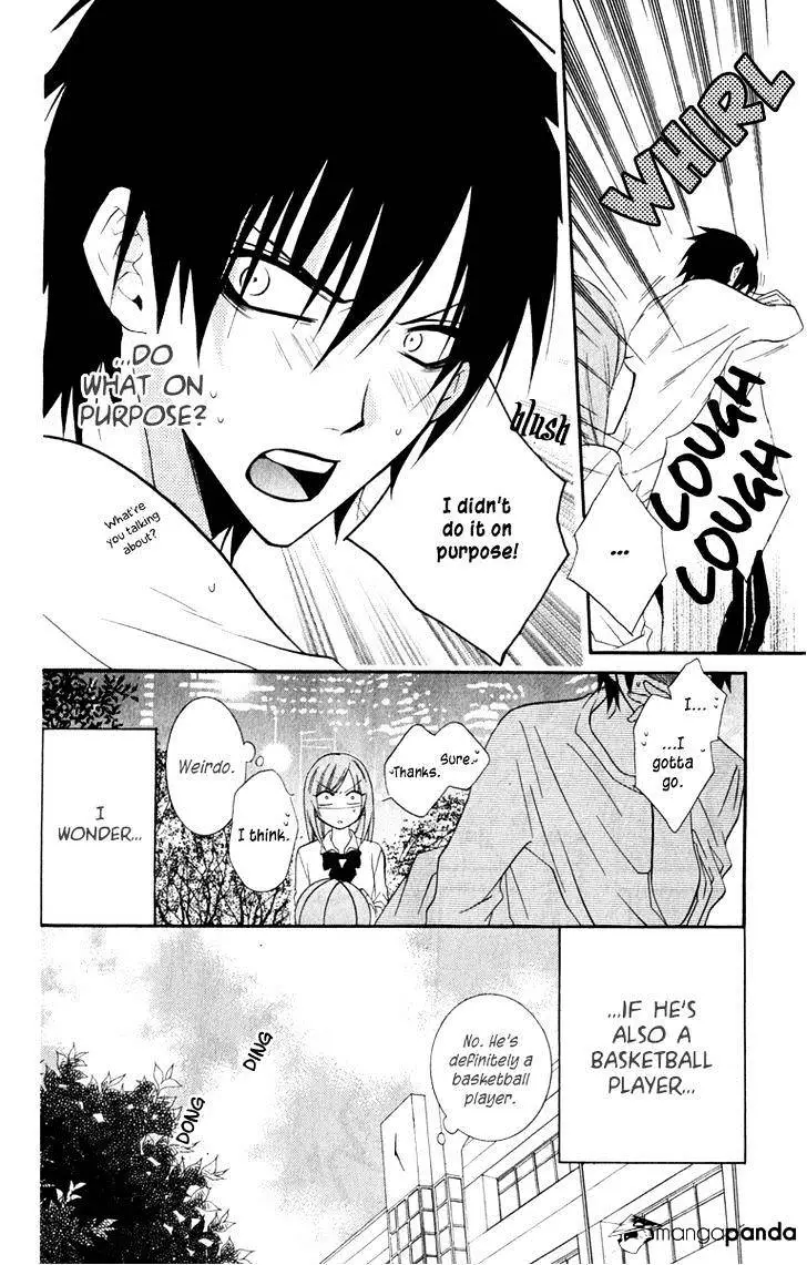 Namaikizakari Chapter 8 - Page 16 in English