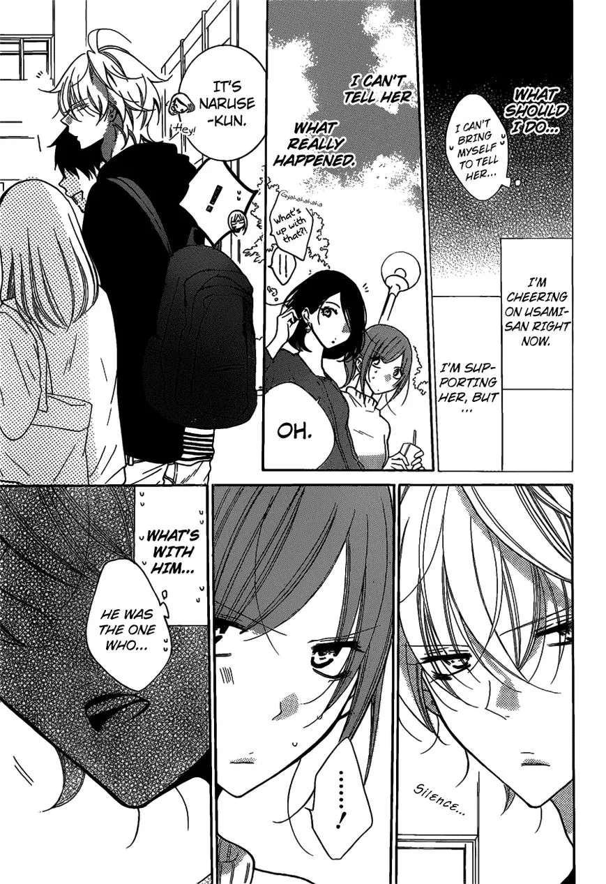 Namaikizakari Chapter 80 - Page 10 in English