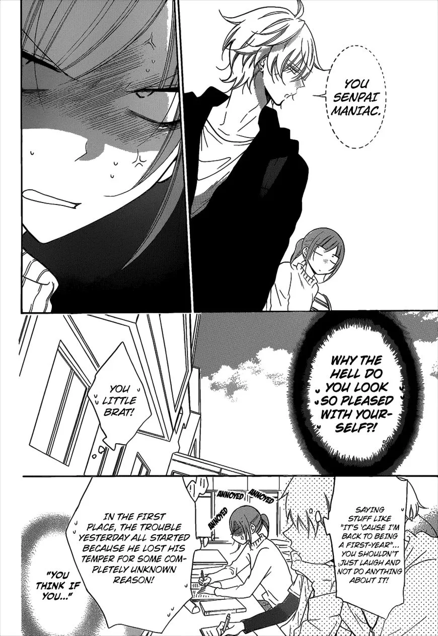 Namaikizakari Chapter 80 - Page 11 in English