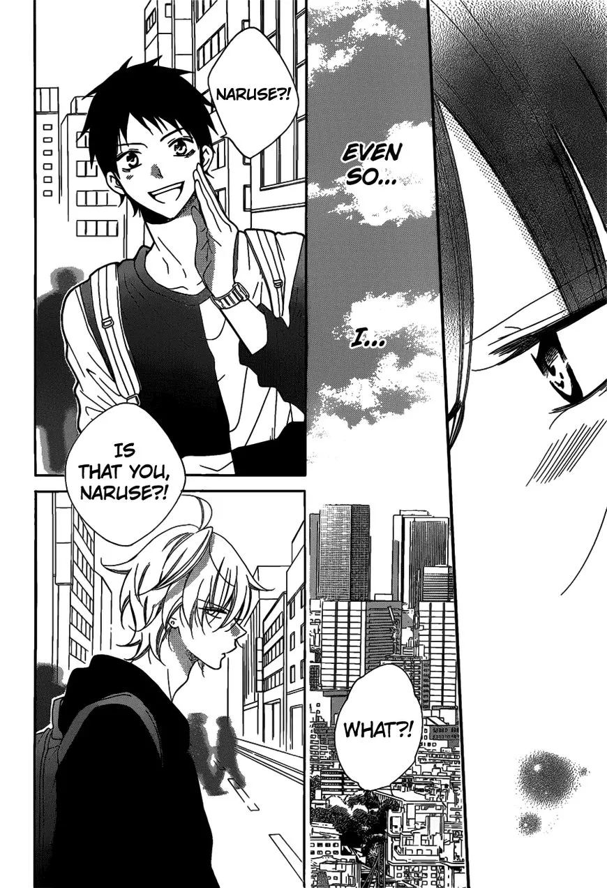 Namaikizakari Chapter 80 - Page 13 in English
