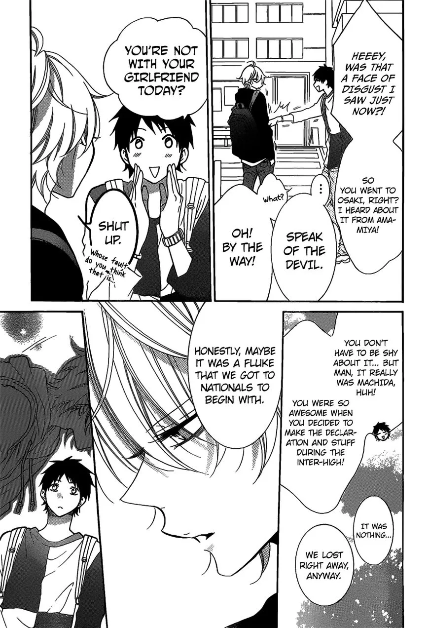 Namaikizakari Chapter 80 - Page 14 in English