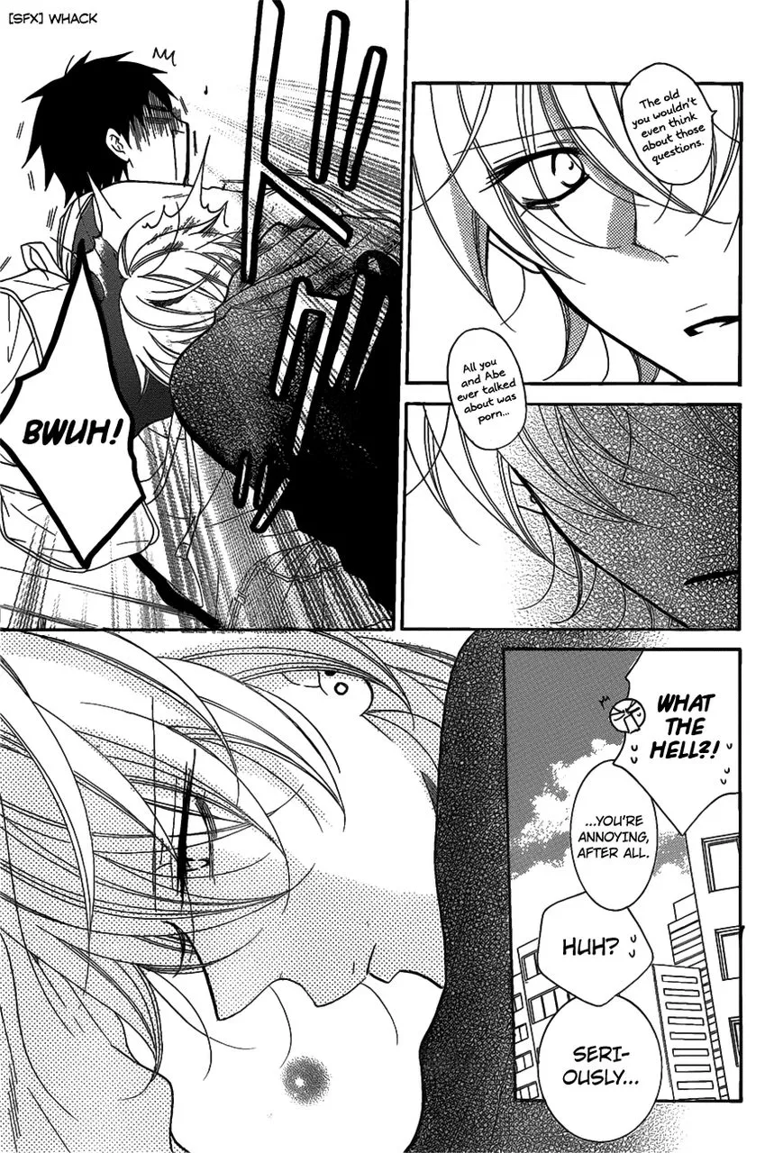 Namaikizakari Chapter 80 - Page 16 in English