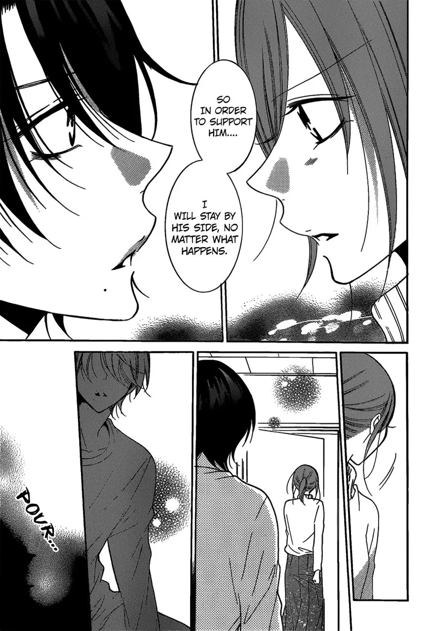 Namaikizakari Chapter 80 - Page 22 in English