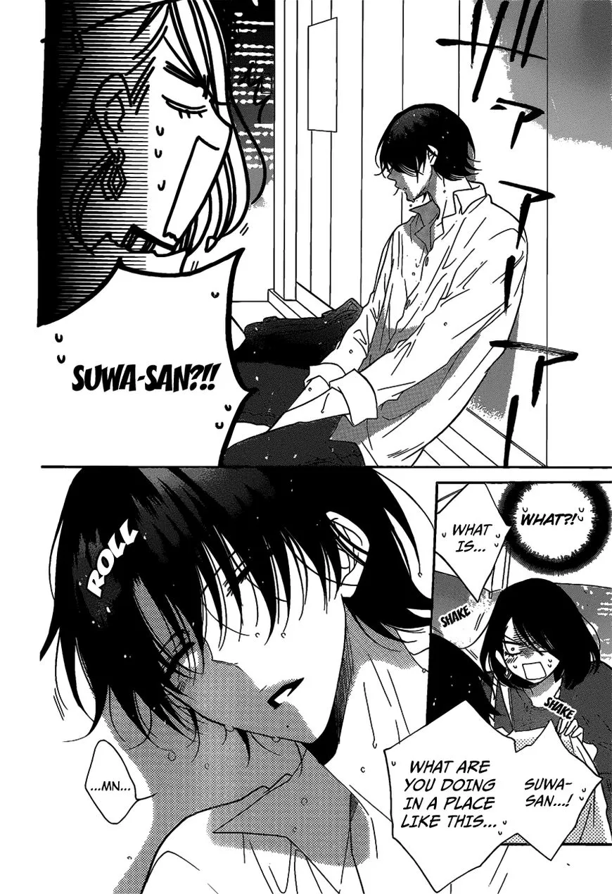 Namaikizakari Chapter 80 - Page 25 in English