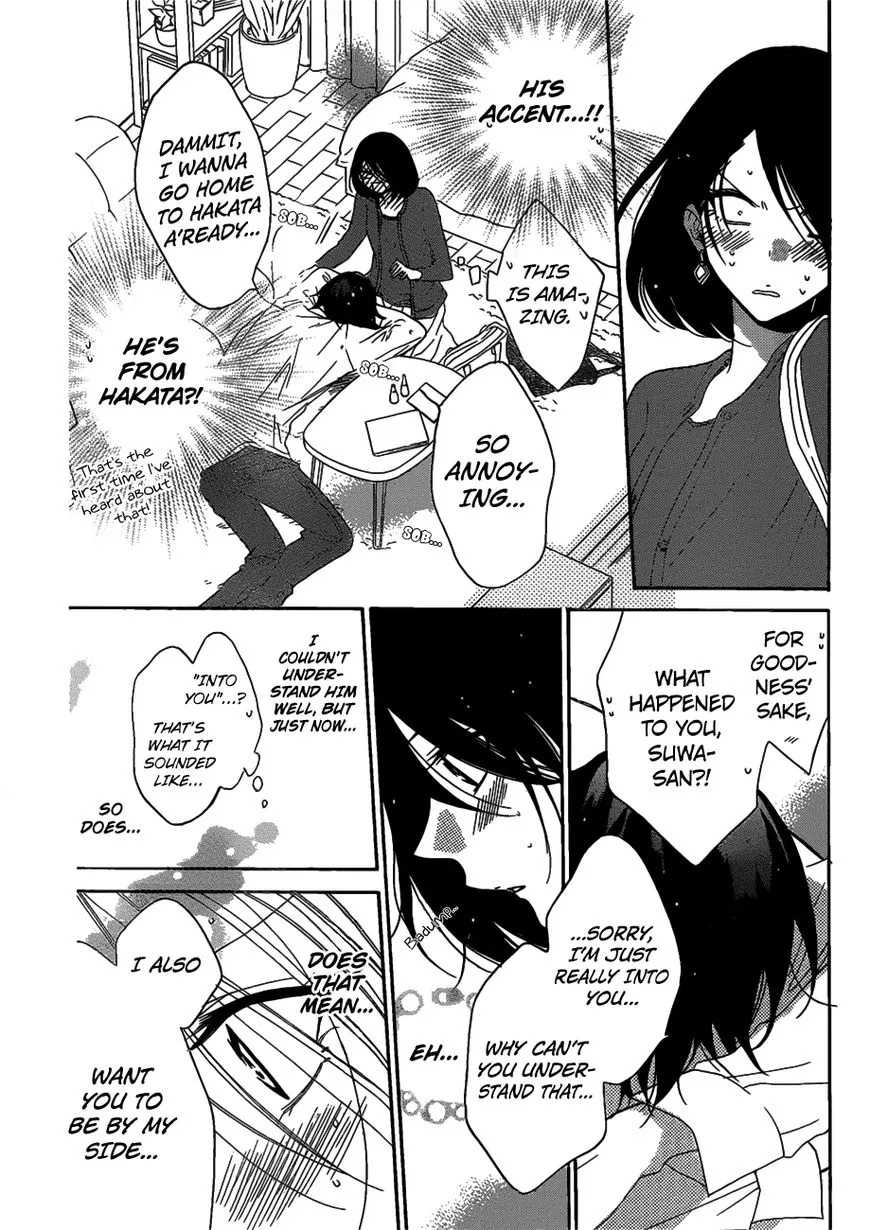 Namaikizakari Chapter 80 - Page 30 in English