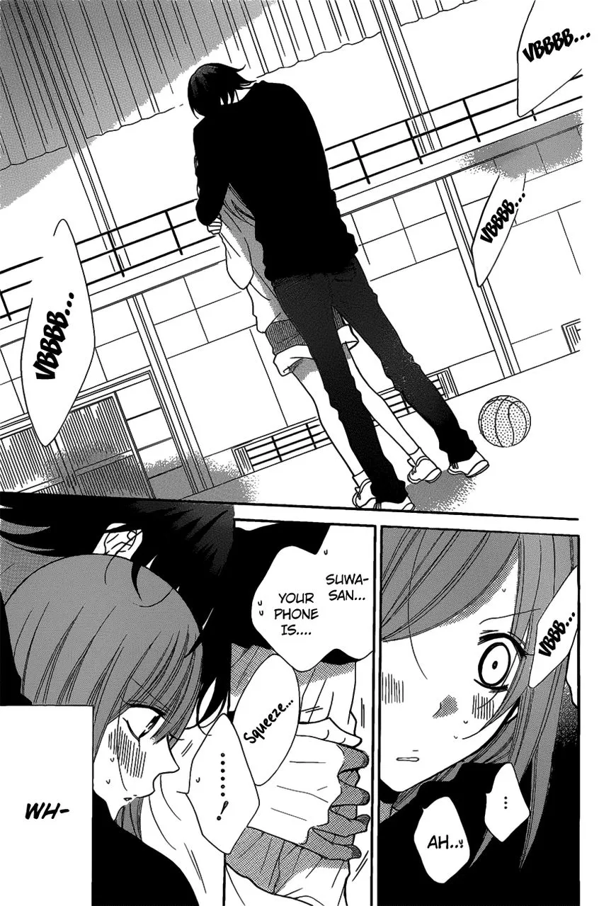 Namaikizakari Chapter 80 - Page 4 in English