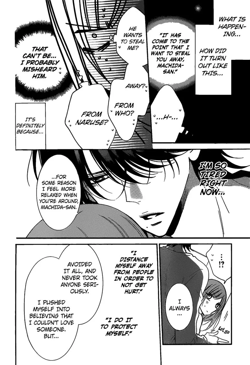 Namaikizakari Chapter 80 - Page 5 in English