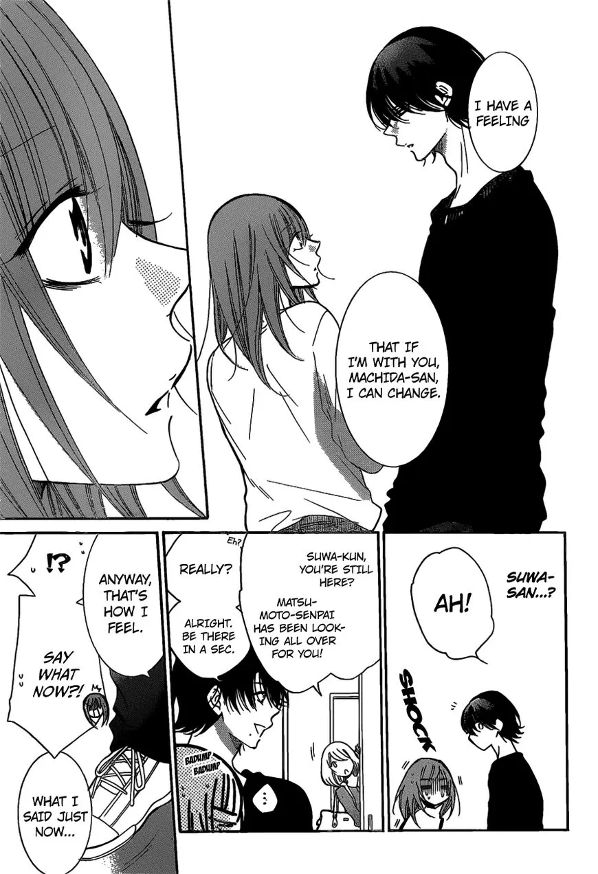 Namaikizakari Chapter 80 - Page 6 in English